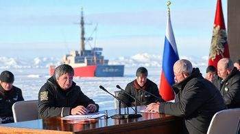 Чибис подчеркнул важность развития Арктики для России.