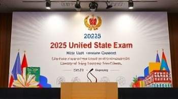 Музаев озвучил ключевой результат ЕГЭ-2025