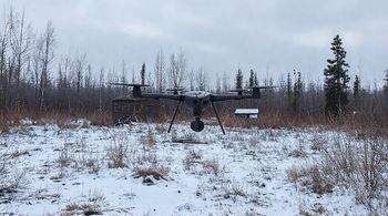 В Архангельской области запретили съемку последствий атак беспилотников.