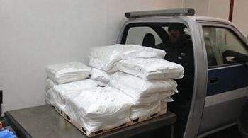 В Красноярском крае задержаны двое мужчин, перевозившие кокаин.